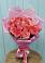Букет 15 Розовых роз Равель в Покачах